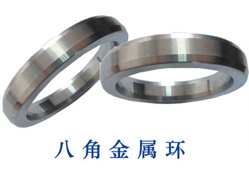 上海八角金屬環